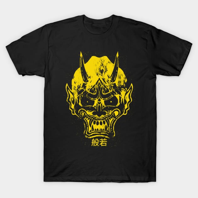 hannya mask yellow T-Shirt by filippob